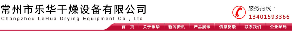 Lѭh(hun)䌣I(y)